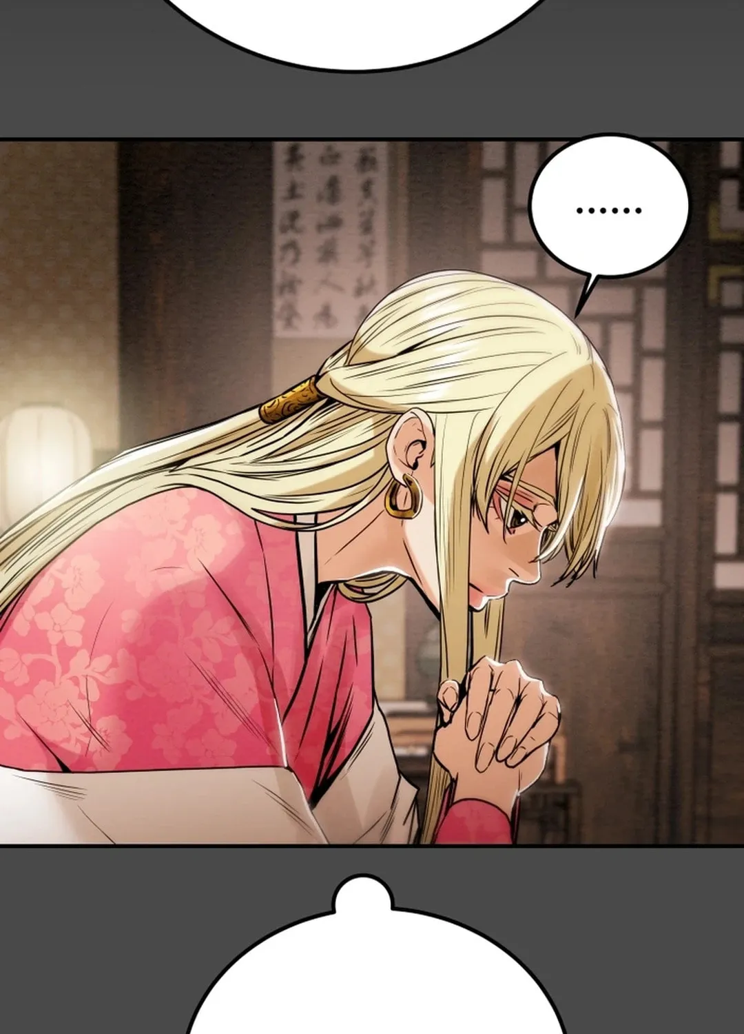 Heavenly Moon Chapter 63 page 98 - 