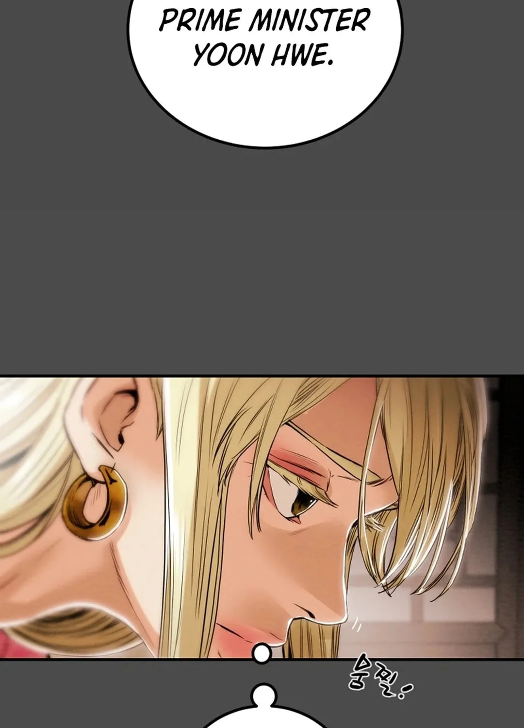 Heavenly Moon Chapter 63 page 99 - 