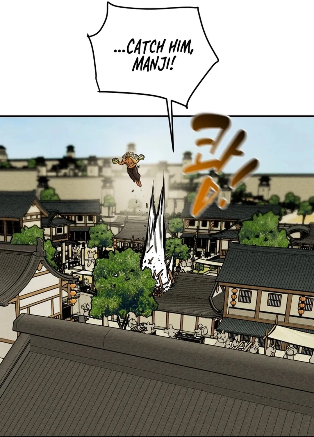 Heavenly Moon Chapter 64 page 108 - 