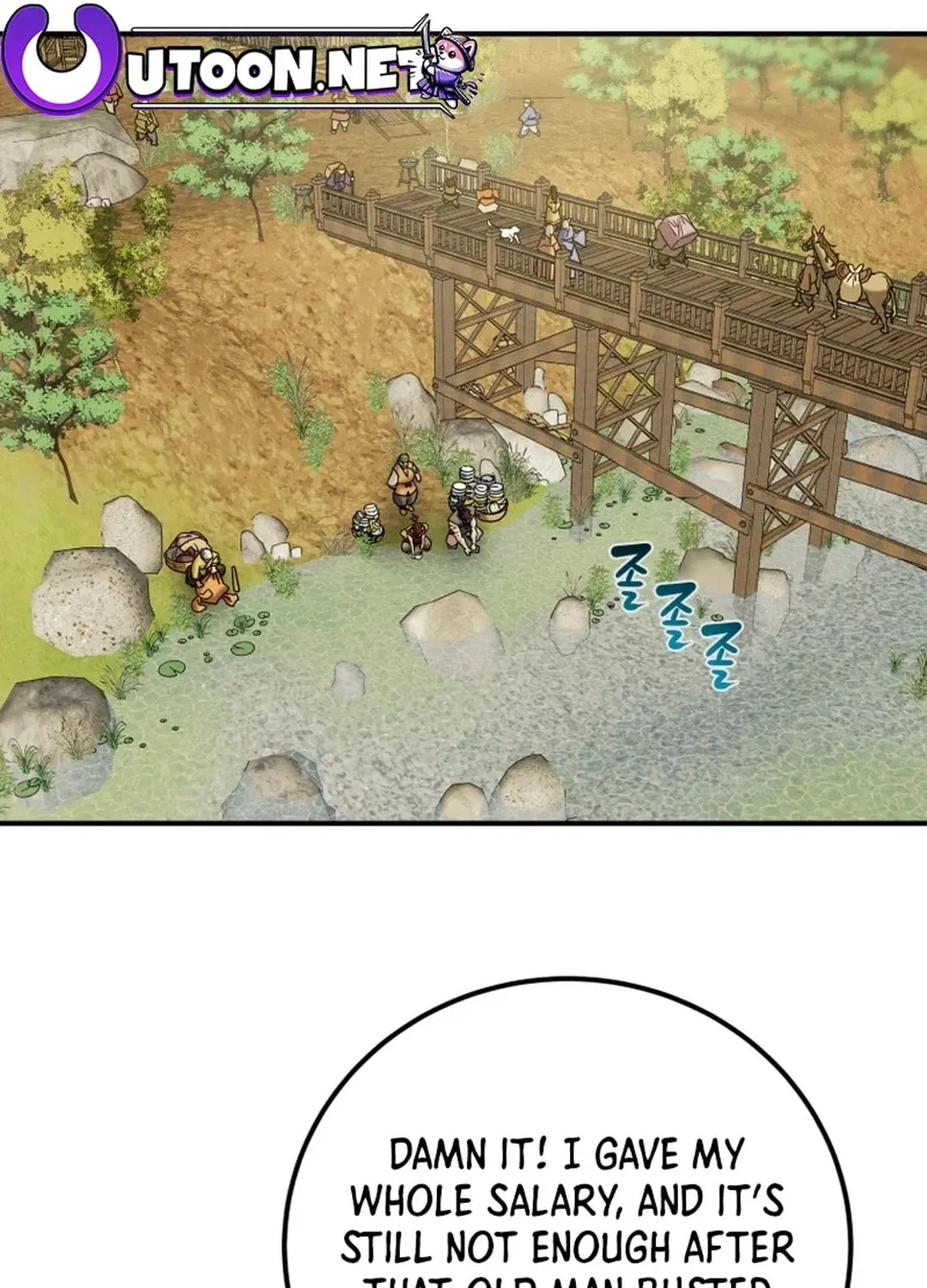 Heavenly Moon Chapter 64 page 115 - 