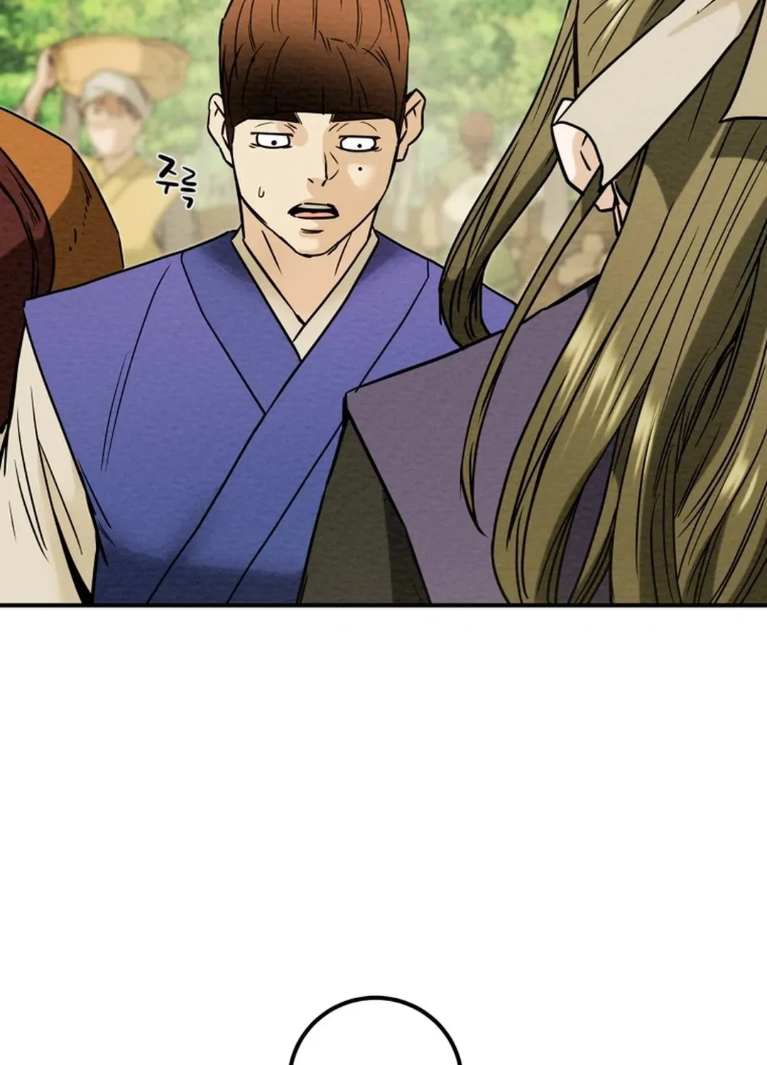Heavenly Moon Chapter 64 page 134 - 