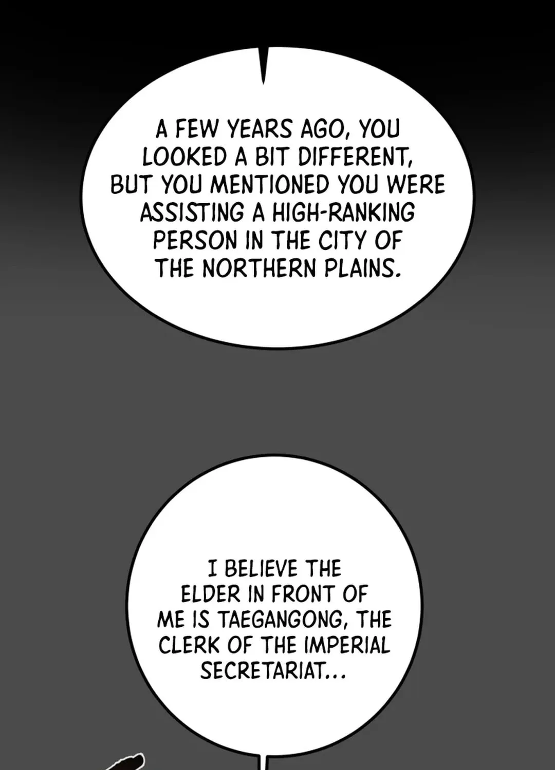 Heavenly Moon Chapter 64 page 3 - 