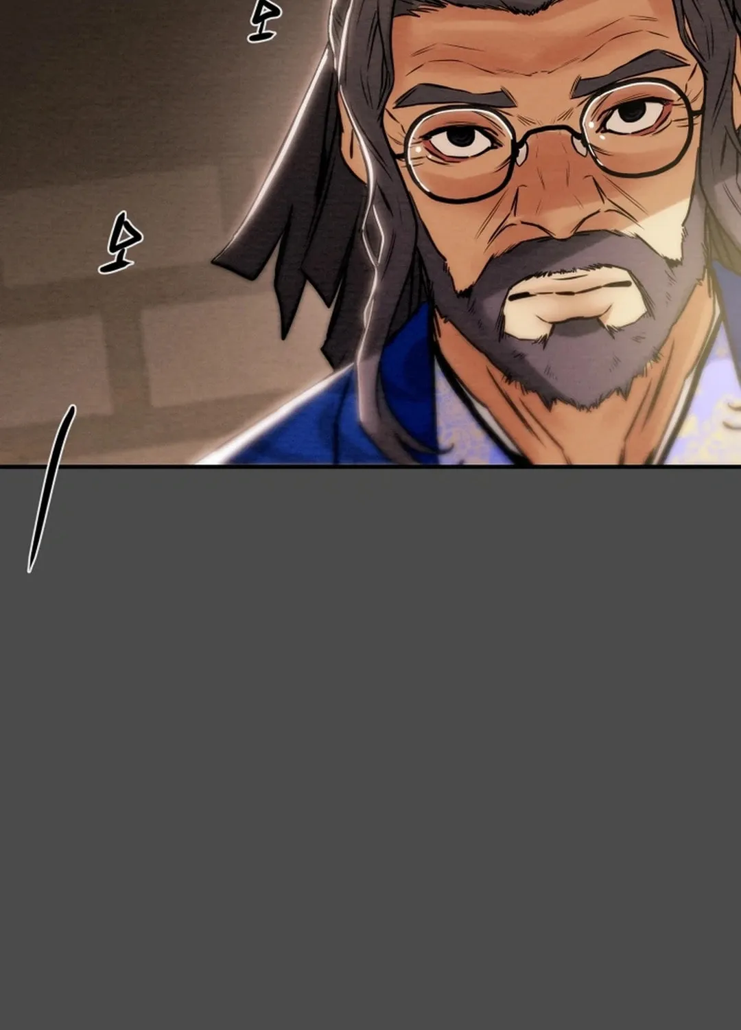 Heavenly Moon Chapter 64 page 28 - 