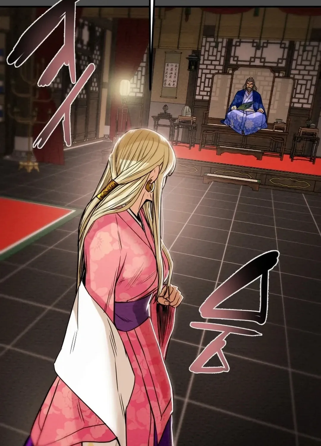 Heavenly Moon Chapter 64 page 4 - 