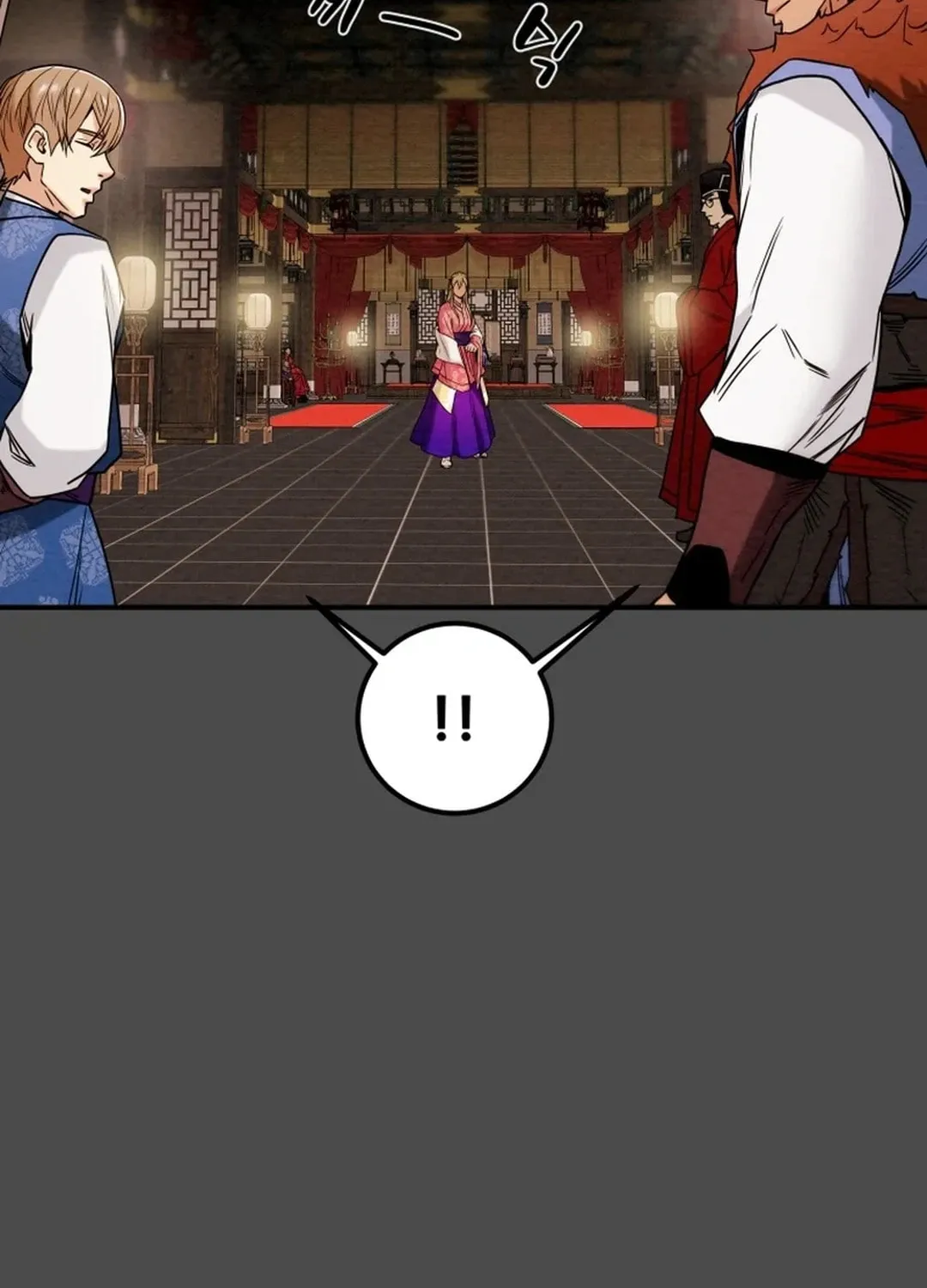 Heavenly Moon Chapter 64 page 31 - 