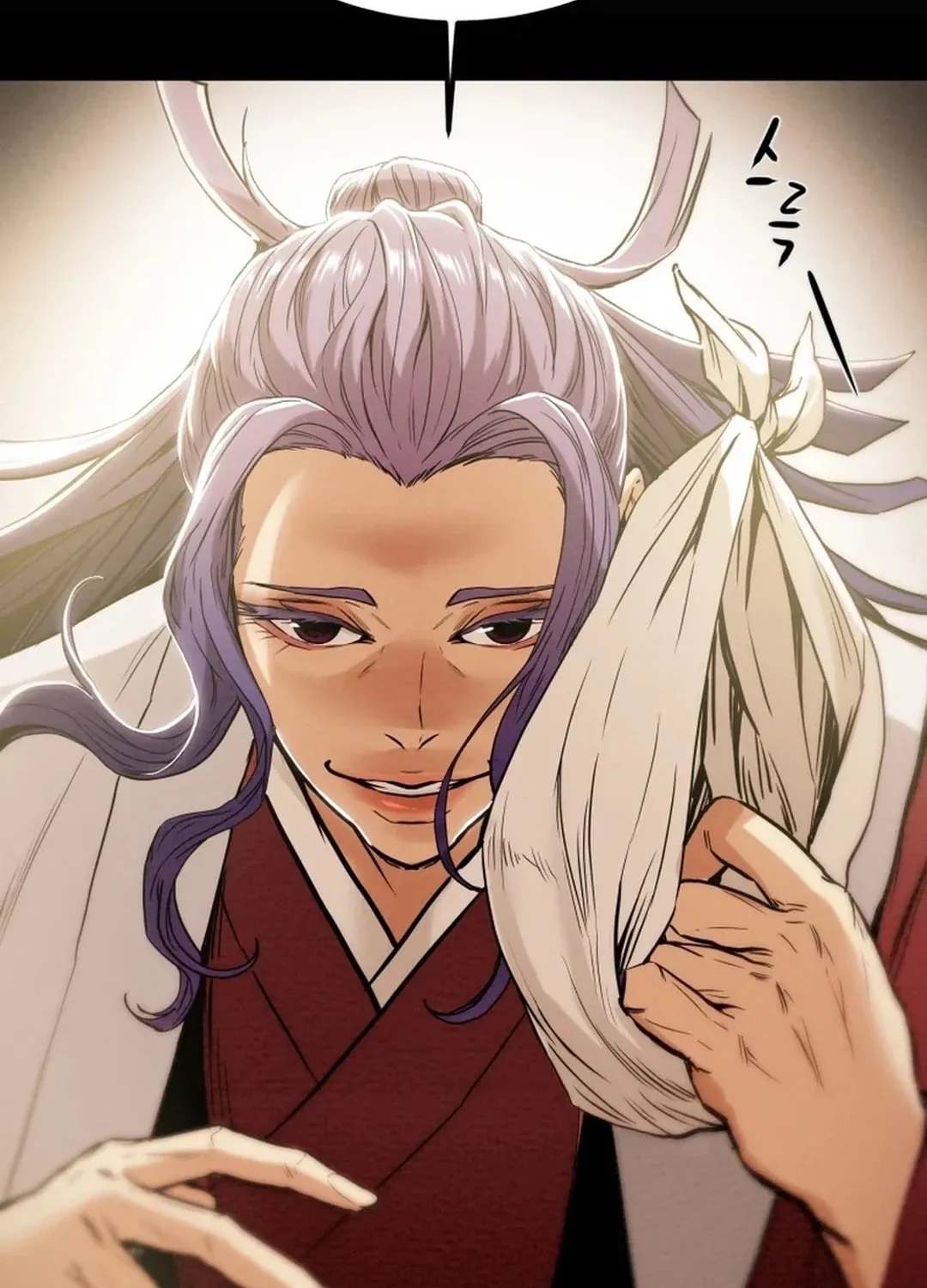 Heavenly Moon Chapter 64 page 35 - 