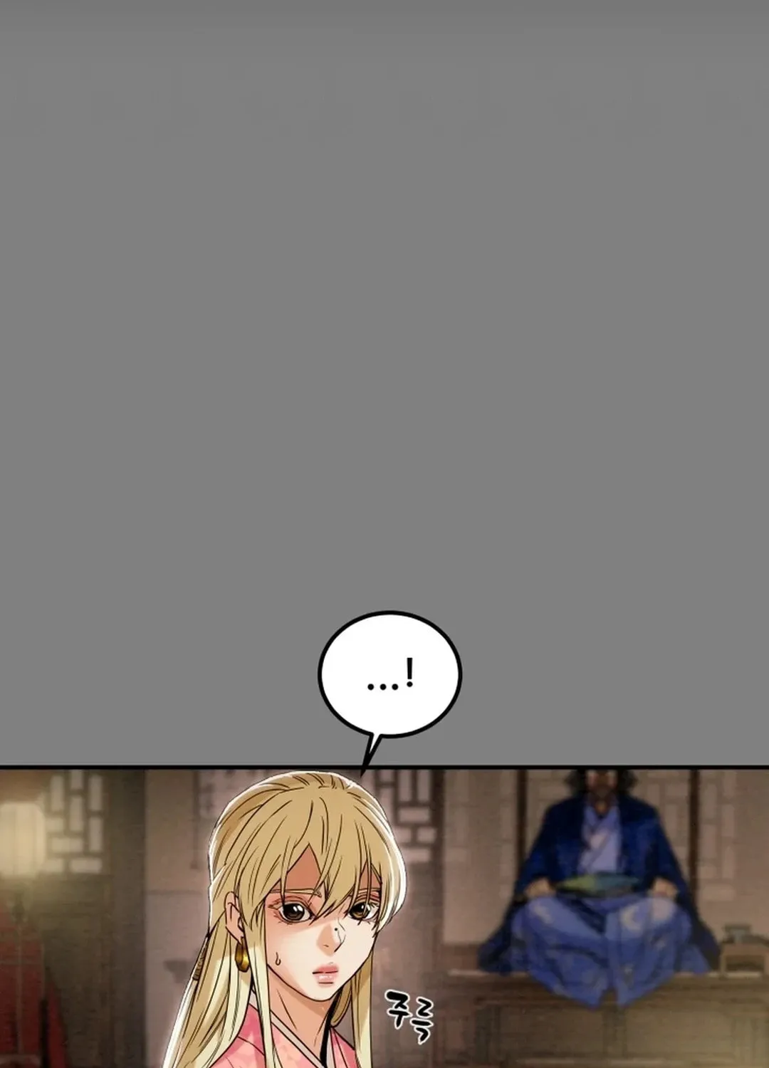 Heavenly Moon Chapter 64 page 37 - 