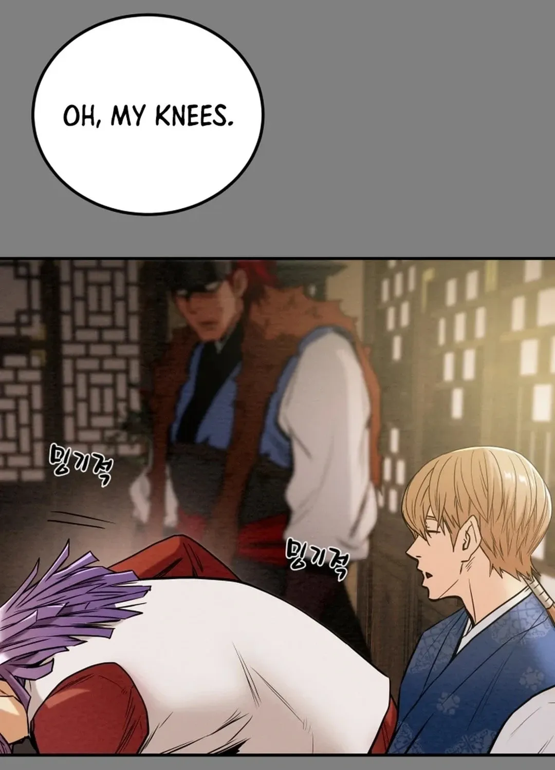 Heavenly Moon Chapter 64 page 40 - 