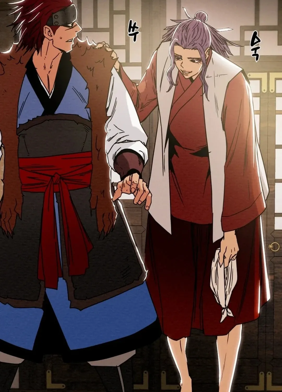 Heavenly Moon Chapter 64 page 42 - 