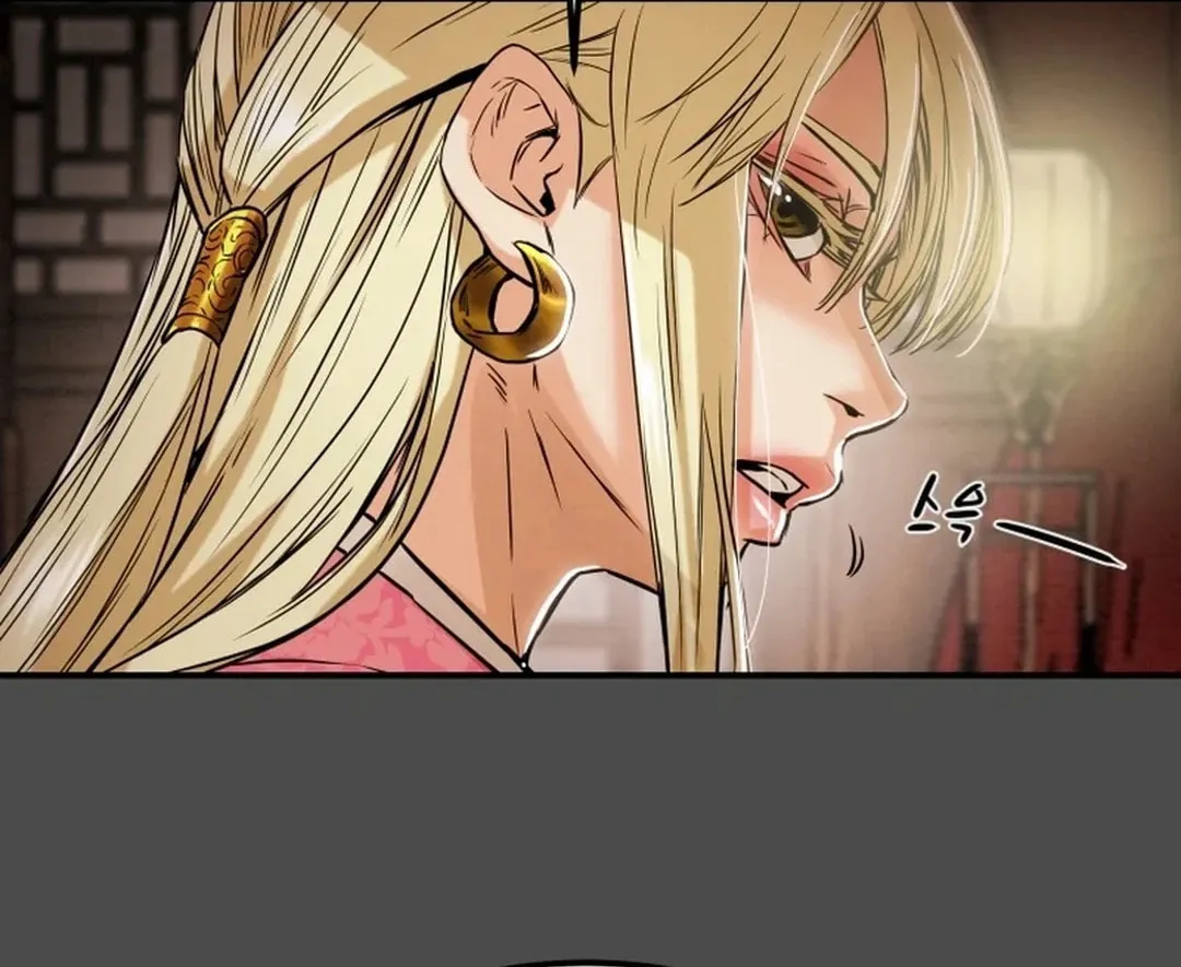 Heavenly Moon Chapter 64 page 6 - 