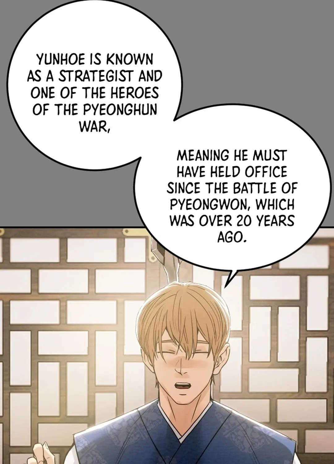 Heavenly Moon Chapter 64 page 54 - 