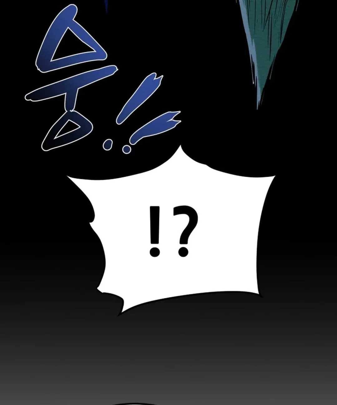 Heavenly Moon Chapter 64 page 59 - 