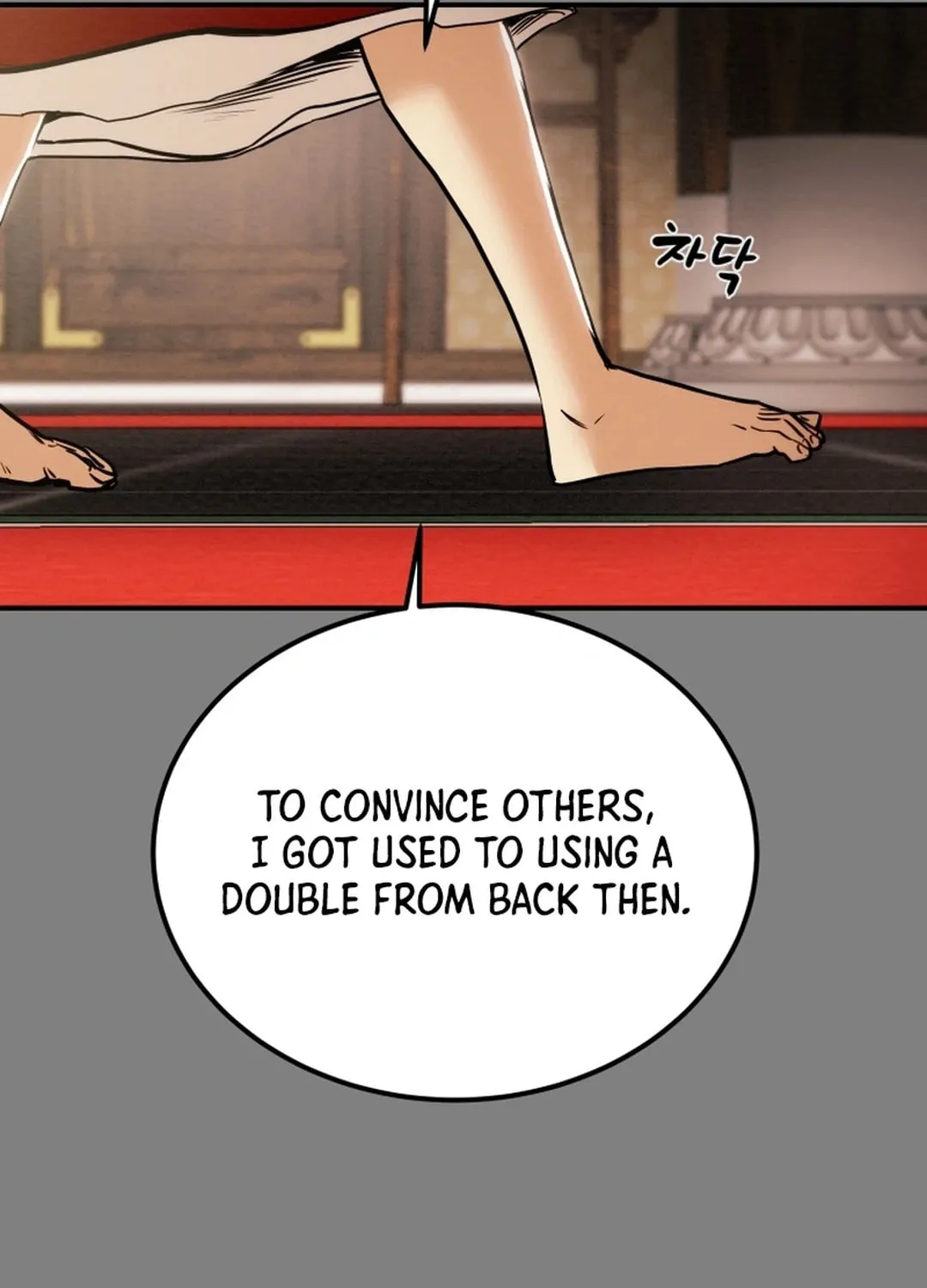 Heavenly Moon Chapter 64 page 63 - 