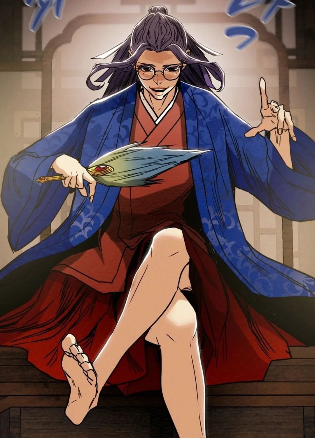 Heavenly Moon Chapter 64 page 67 - 