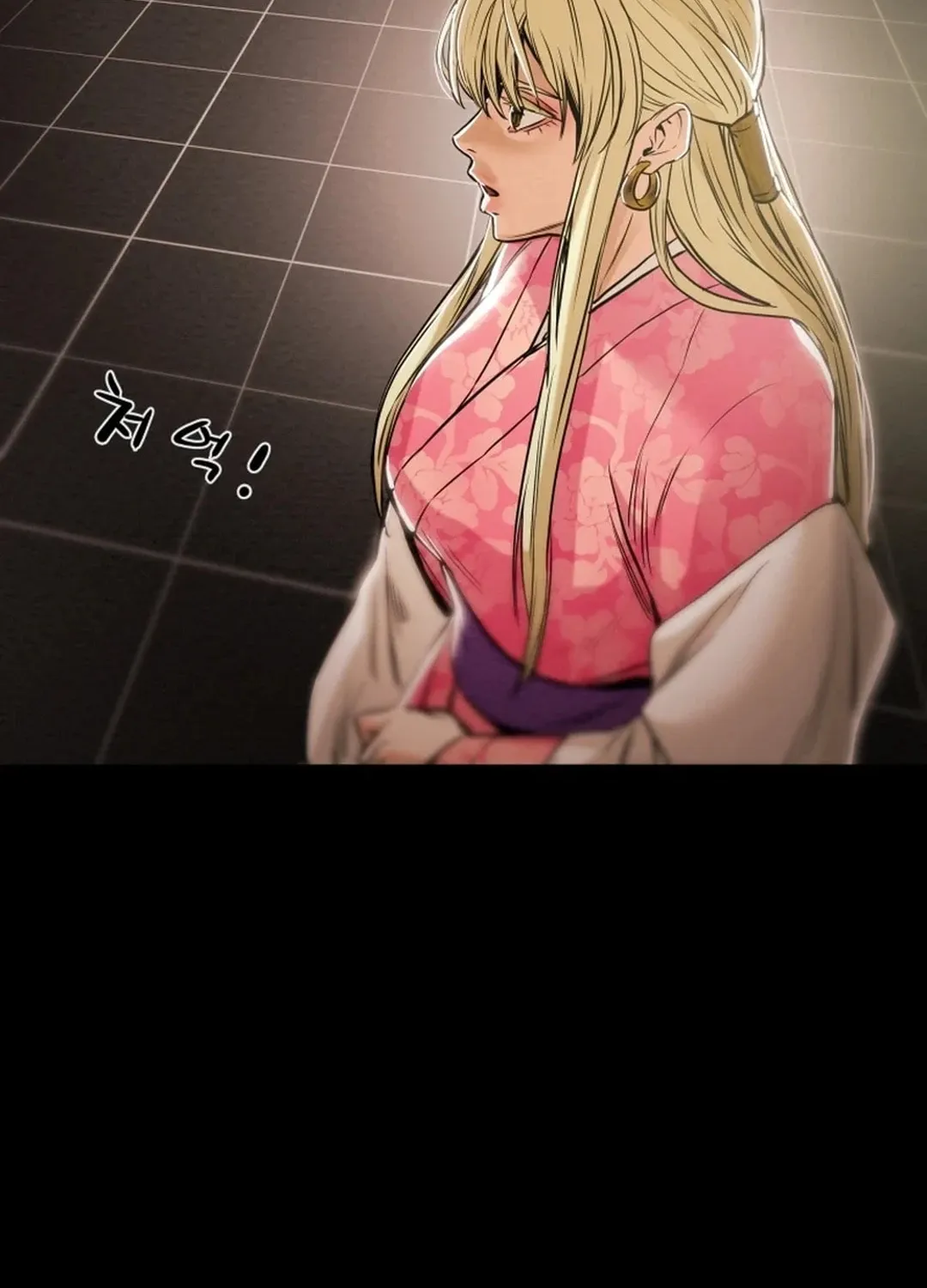 Heavenly Moon Chapter 64 page 8 - 