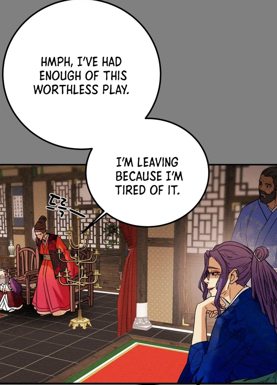Heavenly Moon Chapter 64 page 74 - 