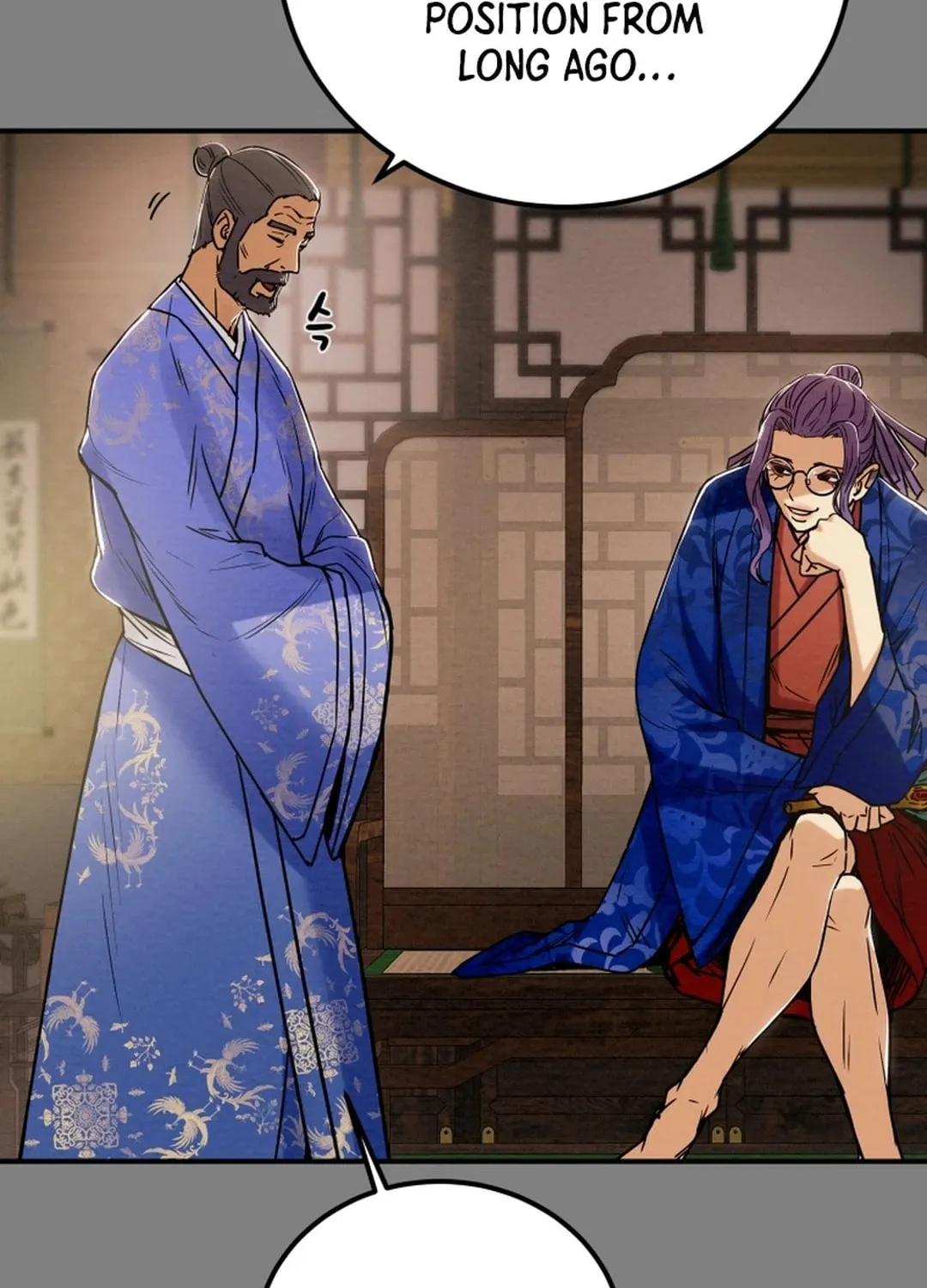 Heavenly Moon Chapter 64 page 79 - 