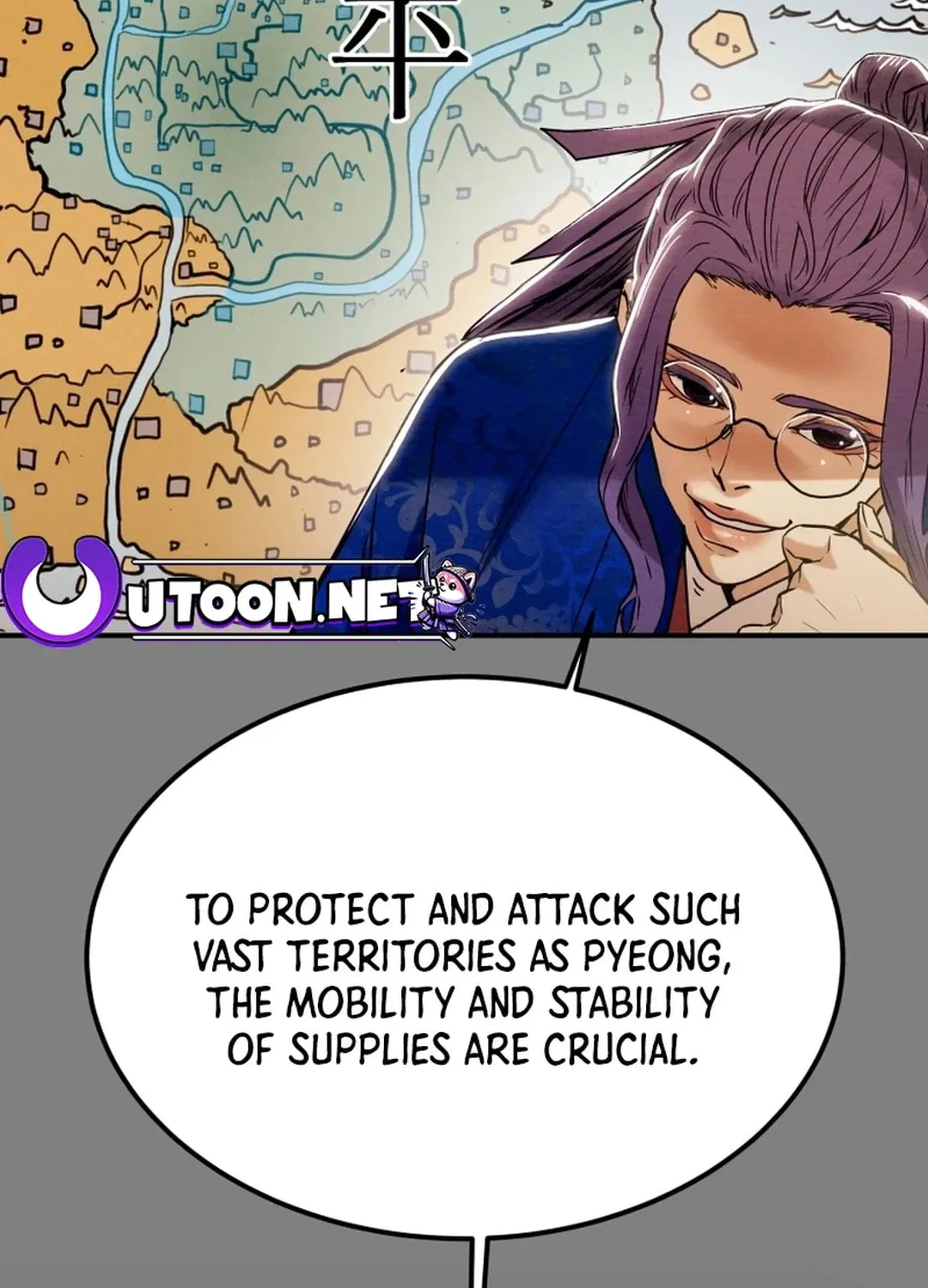 Heavenly Moon Chapter 64 page 85 - 