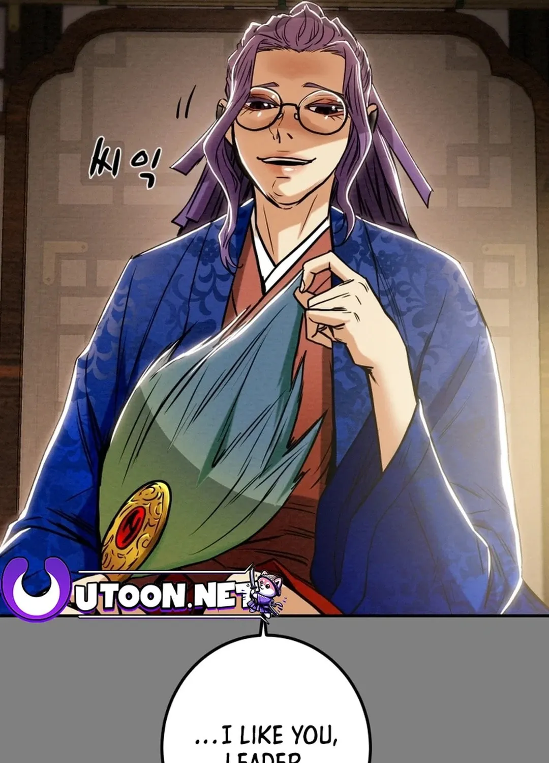 Heavenly Moon Chapter 64 page 94 - 