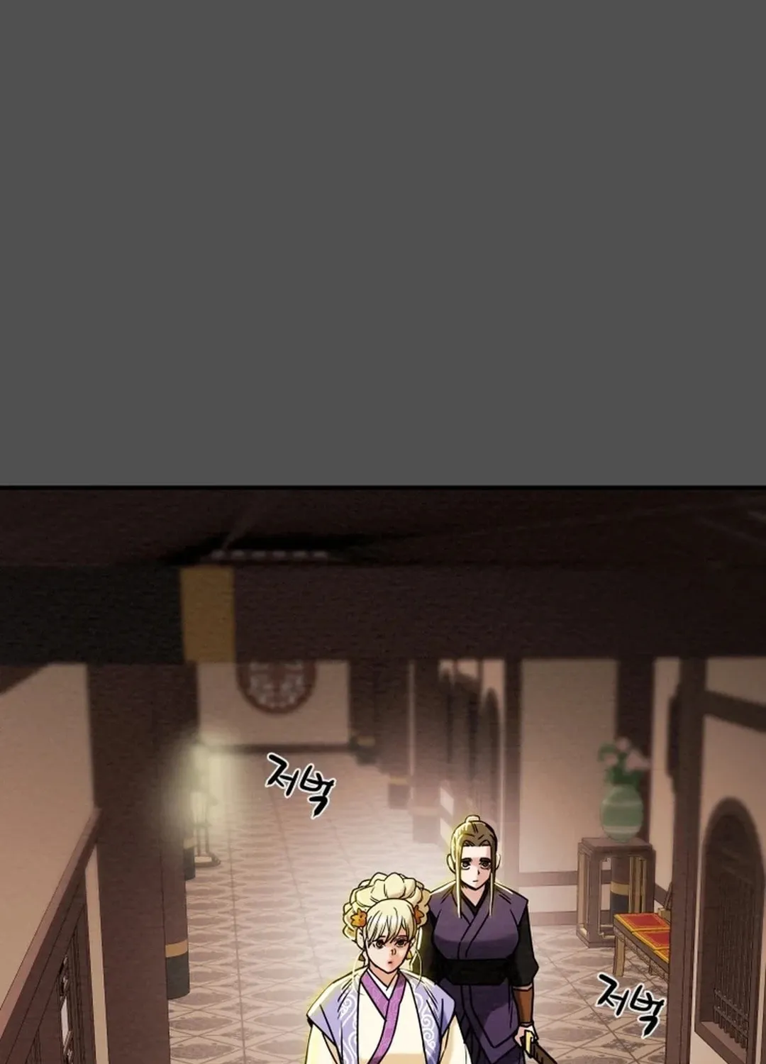 Heavenly Moon Chapter 65 page 114 - 