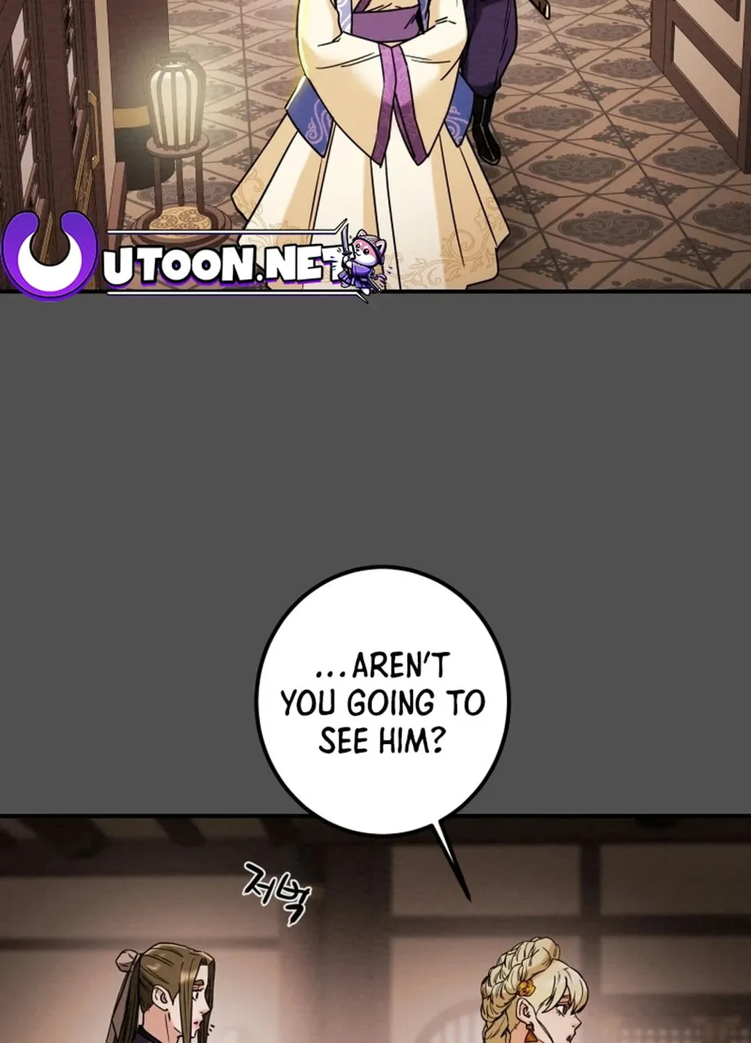 Heavenly Moon Chapter 65 page 115 - 