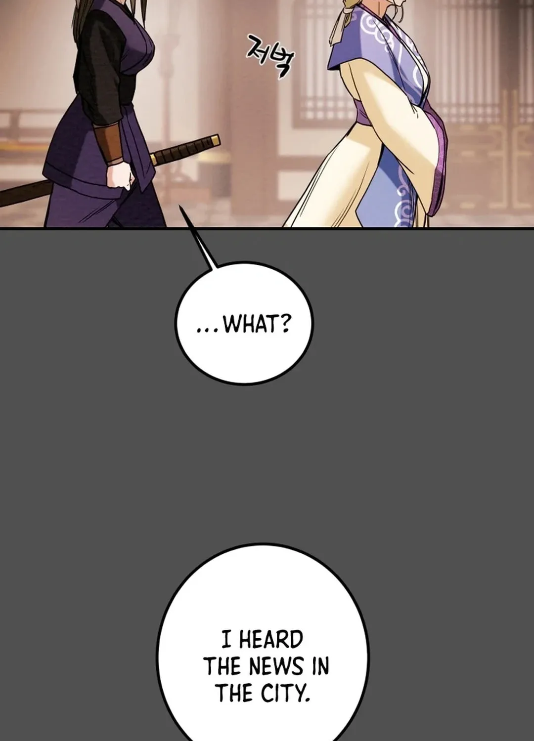 Heavenly Moon Chapter 65 page 116 - 