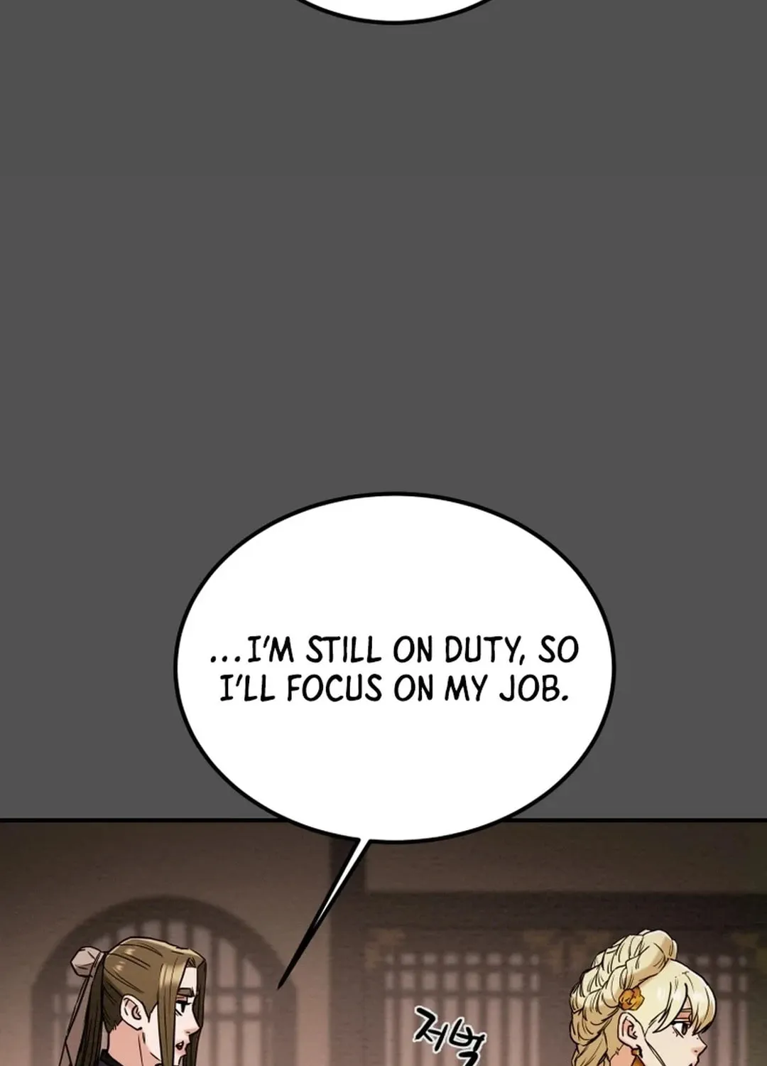 Heavenly Moon Chapter 65 page 118 - 