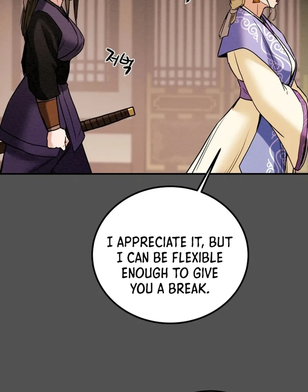 Heavenly Moon Chapter 65 page 119 - 