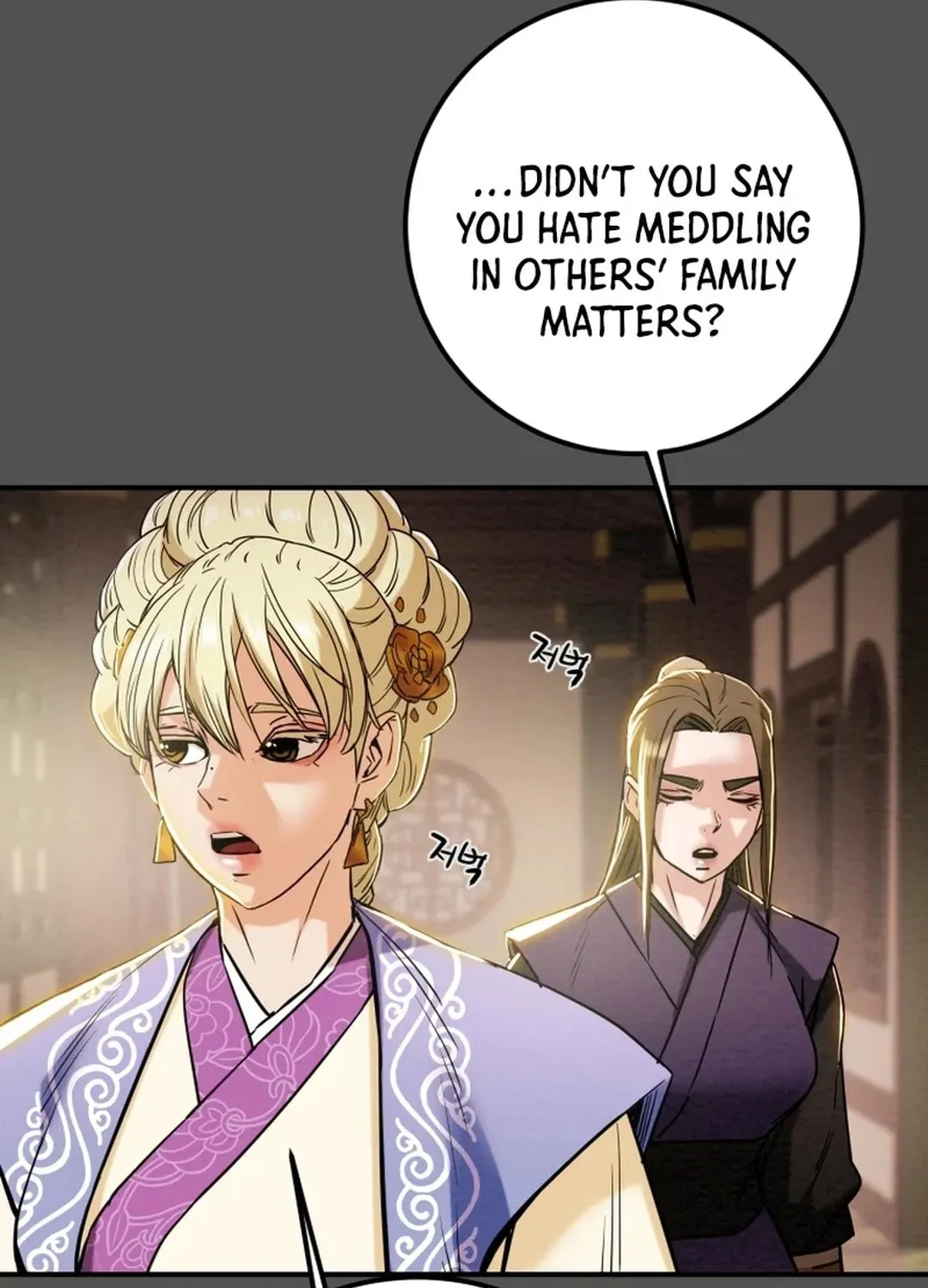 Heavenly Moon Chapter 65 page 120 - 