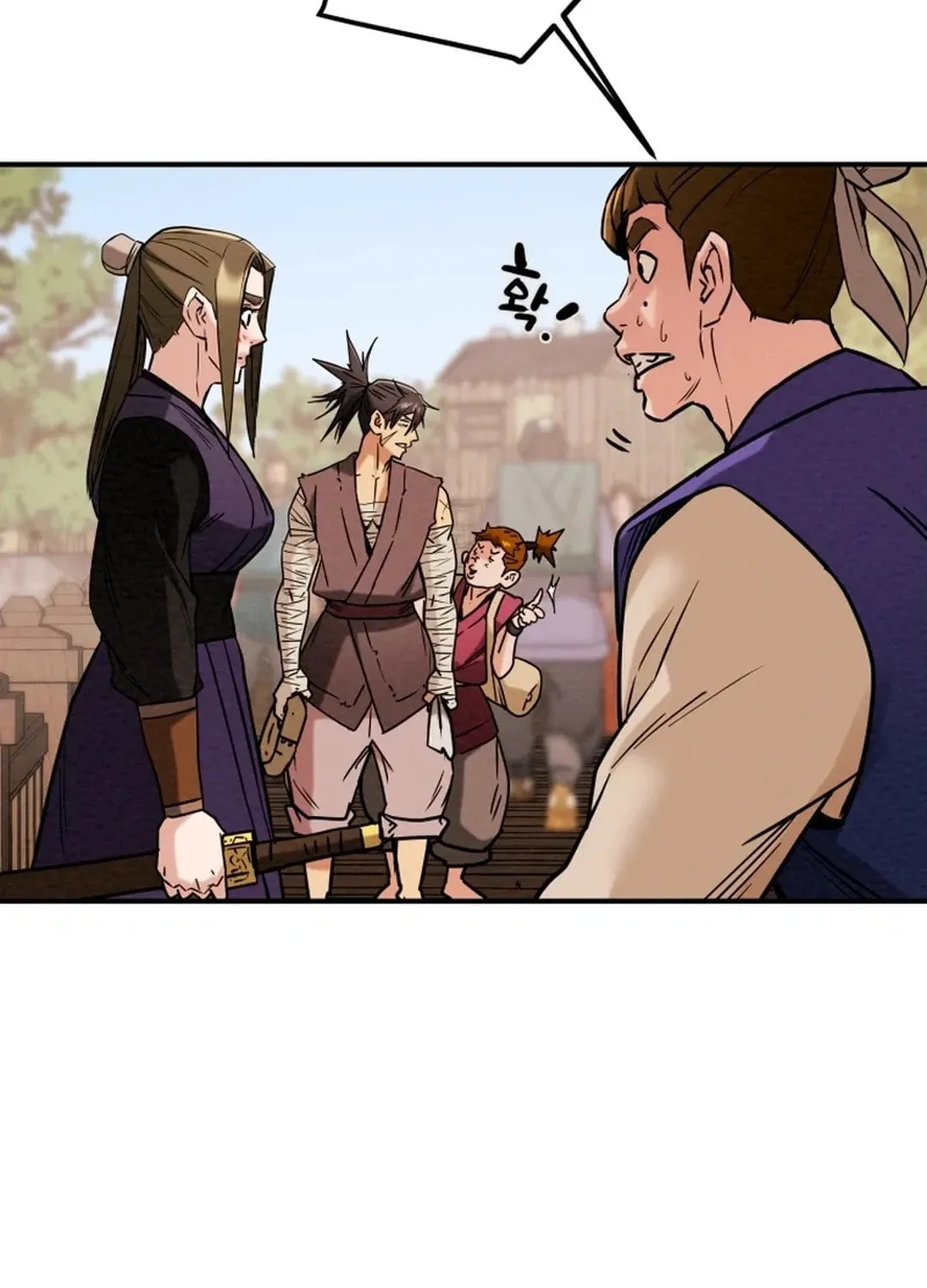 Heavenly Moon Chapter 65 page 13 - 