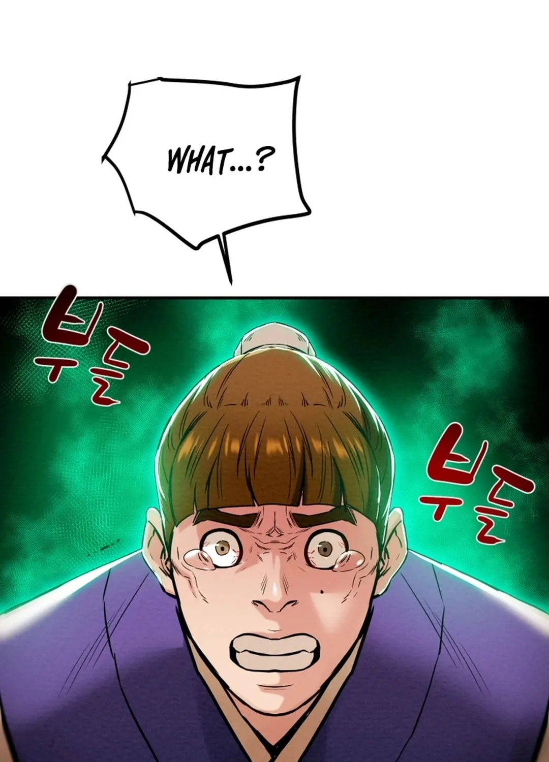 Heavenly Moon Chapter 65 page 16 - 