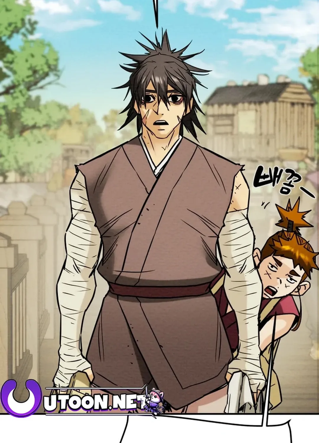 Heavenly Moon Chapter 65 page 4 - 