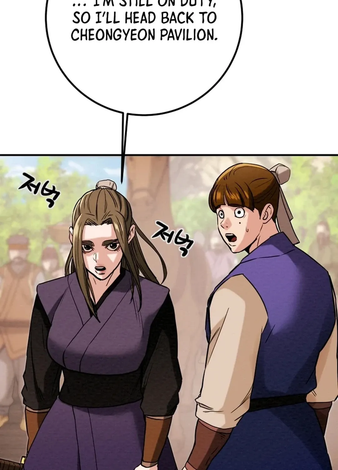 Heavenly Moon Chapter 65 page 36 - 