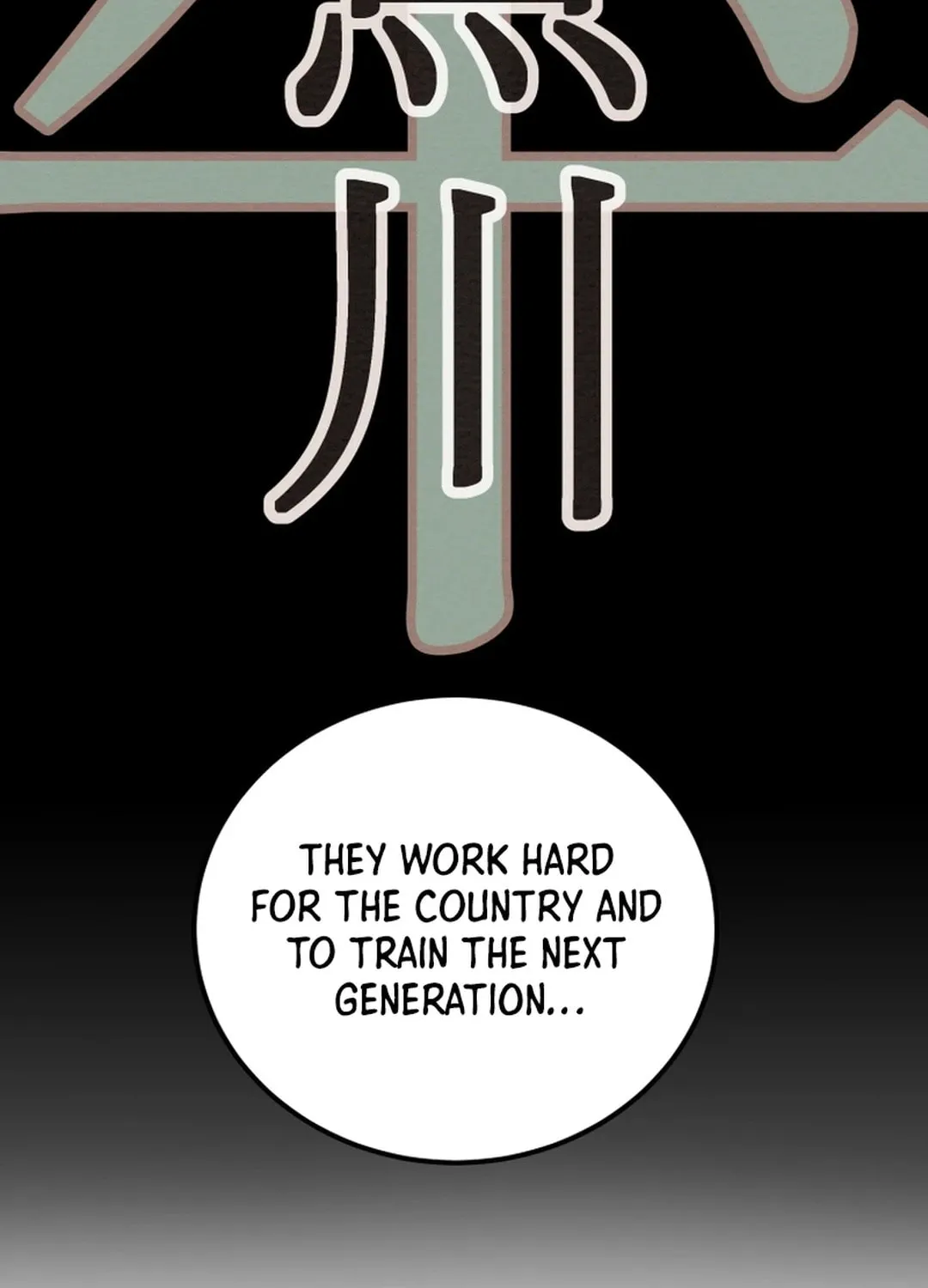 Heavenly Moon Chapter 65 page 55 - 