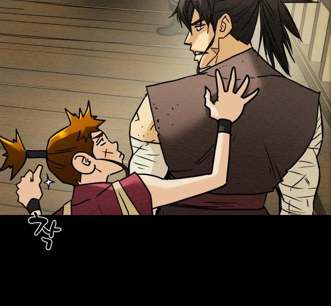 Heavenly Moon Chapter 65 page 7 - 