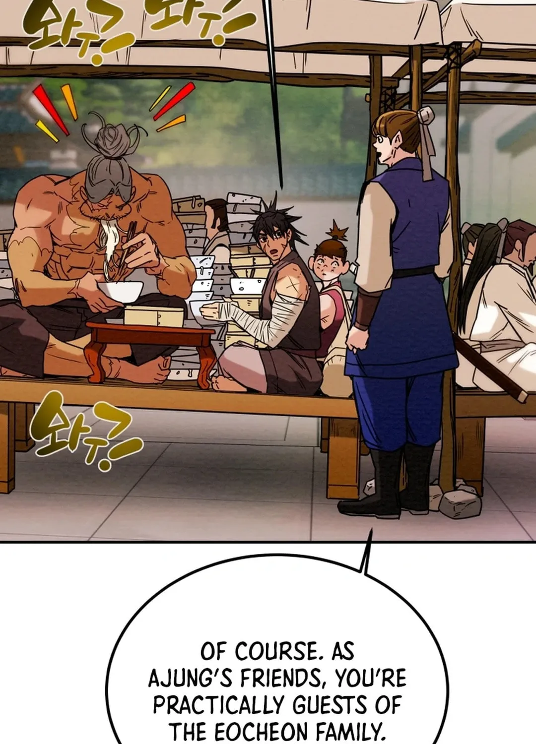 Heavenly Moon Chapter 65 page 75 - 
