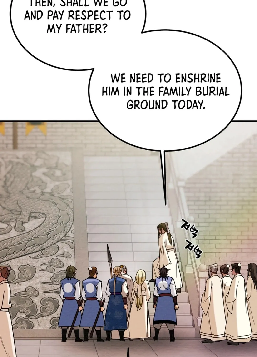 Heavenly Moon Chapter 66 page 103 - 