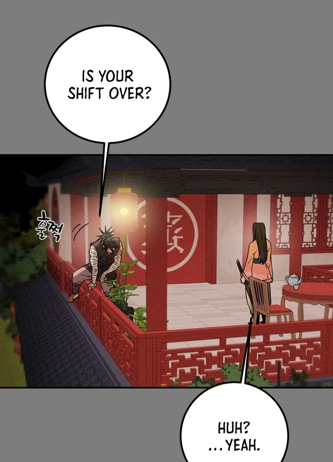 Heavenly Moon Chapter 66 page 117 - 