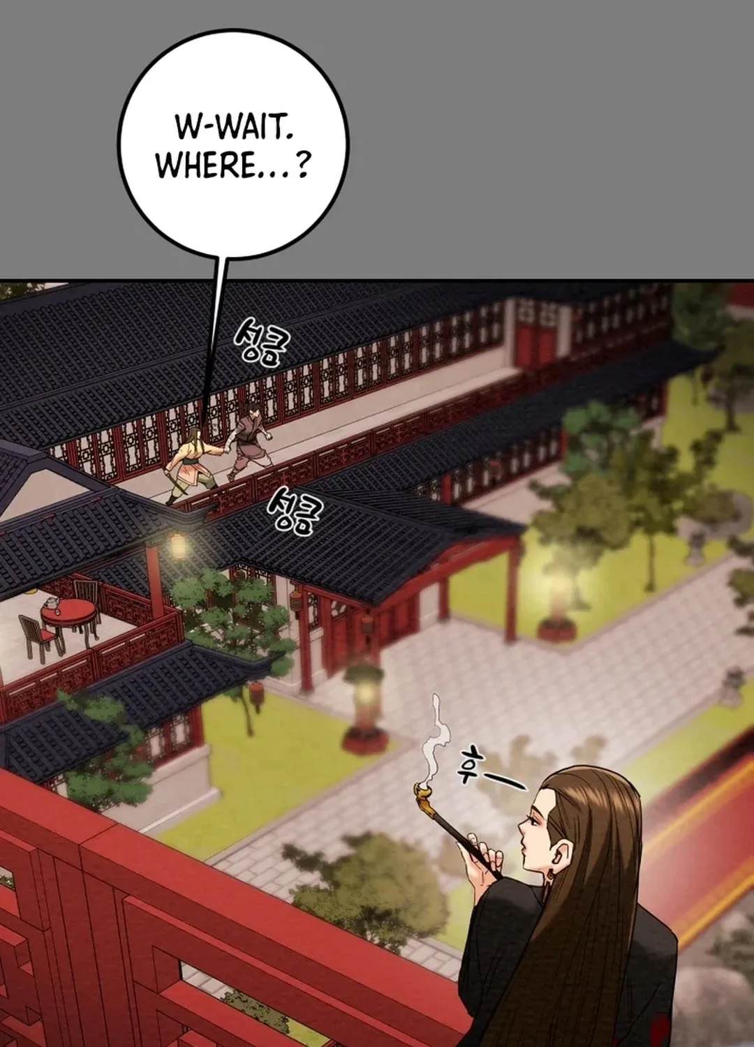 Heavenly Moon Chapter 66 page 121 - 