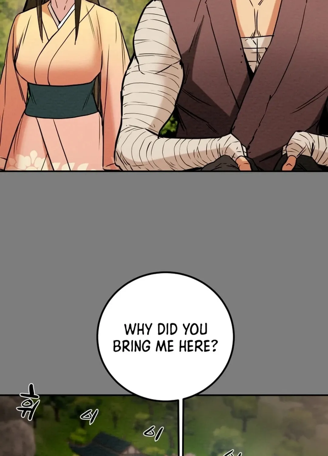 Heavenly Moon Chapter 66 page 128 - 