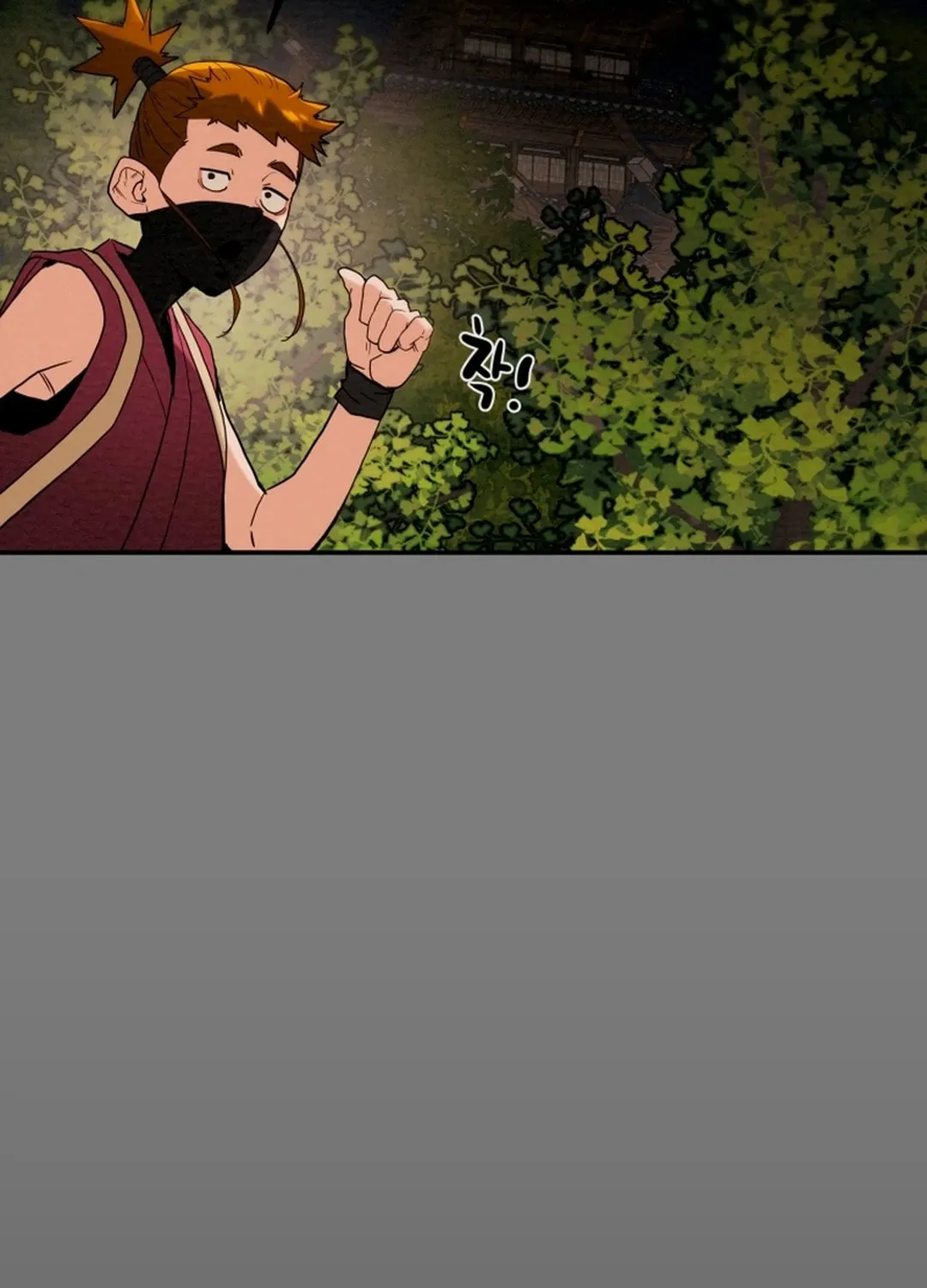 Heavenly Moon Chapter 66 page 135 - 