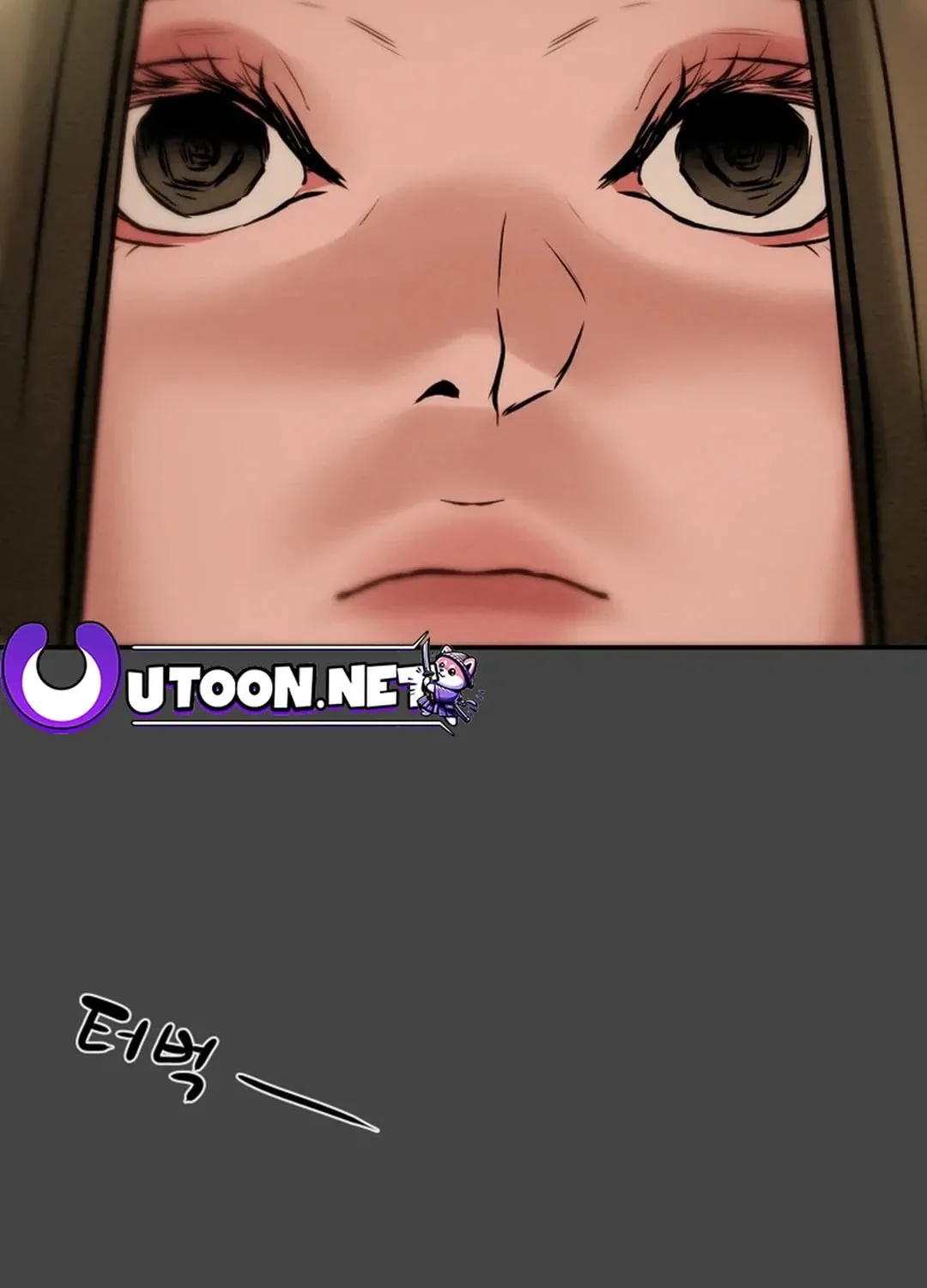 Heavenly Moon Chapter 66 page 146 - 