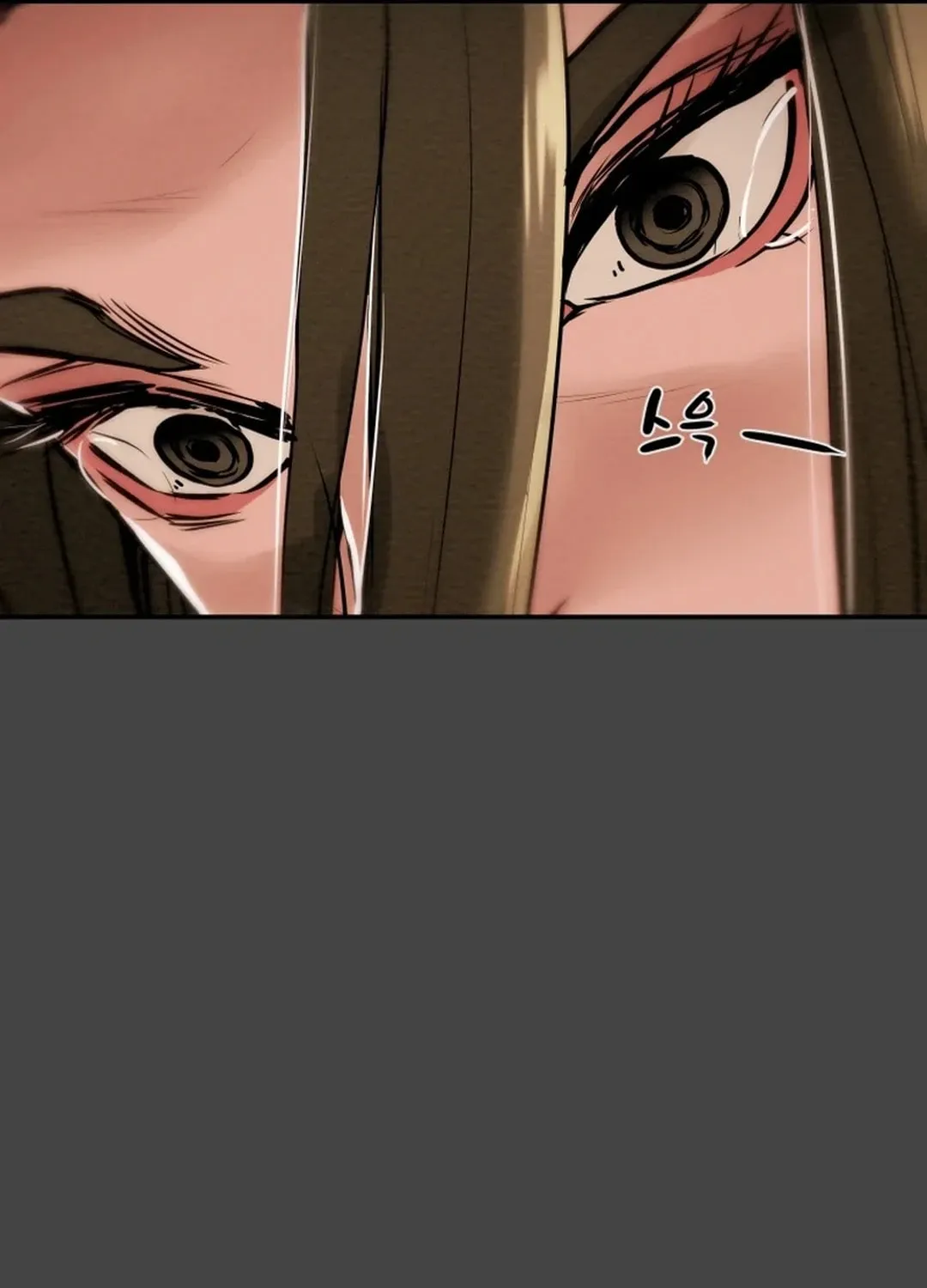 Heavenly Moon Chapter 66 page 160 - 