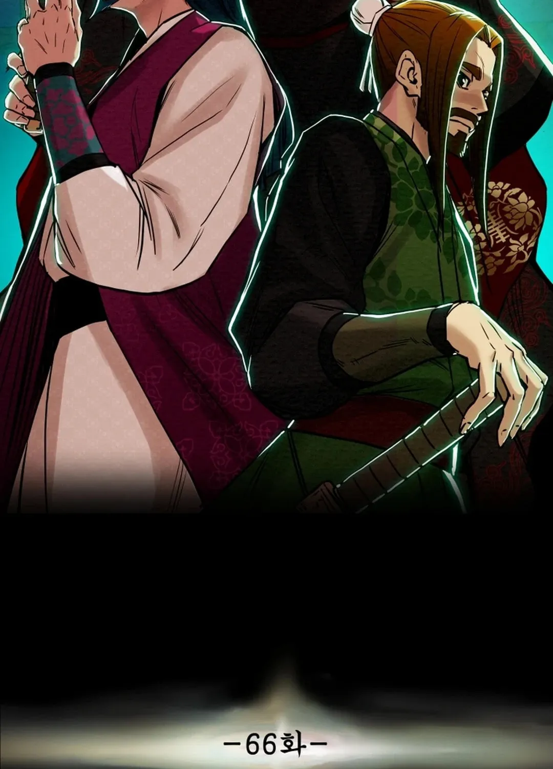 Heavenly Moon Chapter 66 page 20 - 