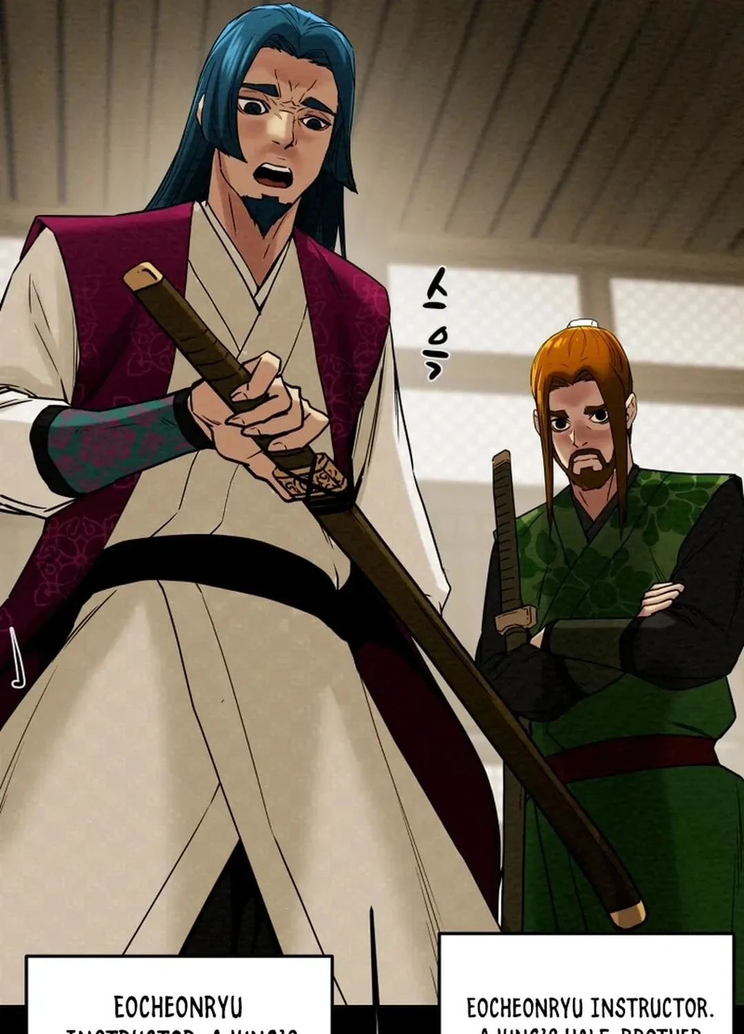 Heavenly Moon Chapter 66 page 36 - 