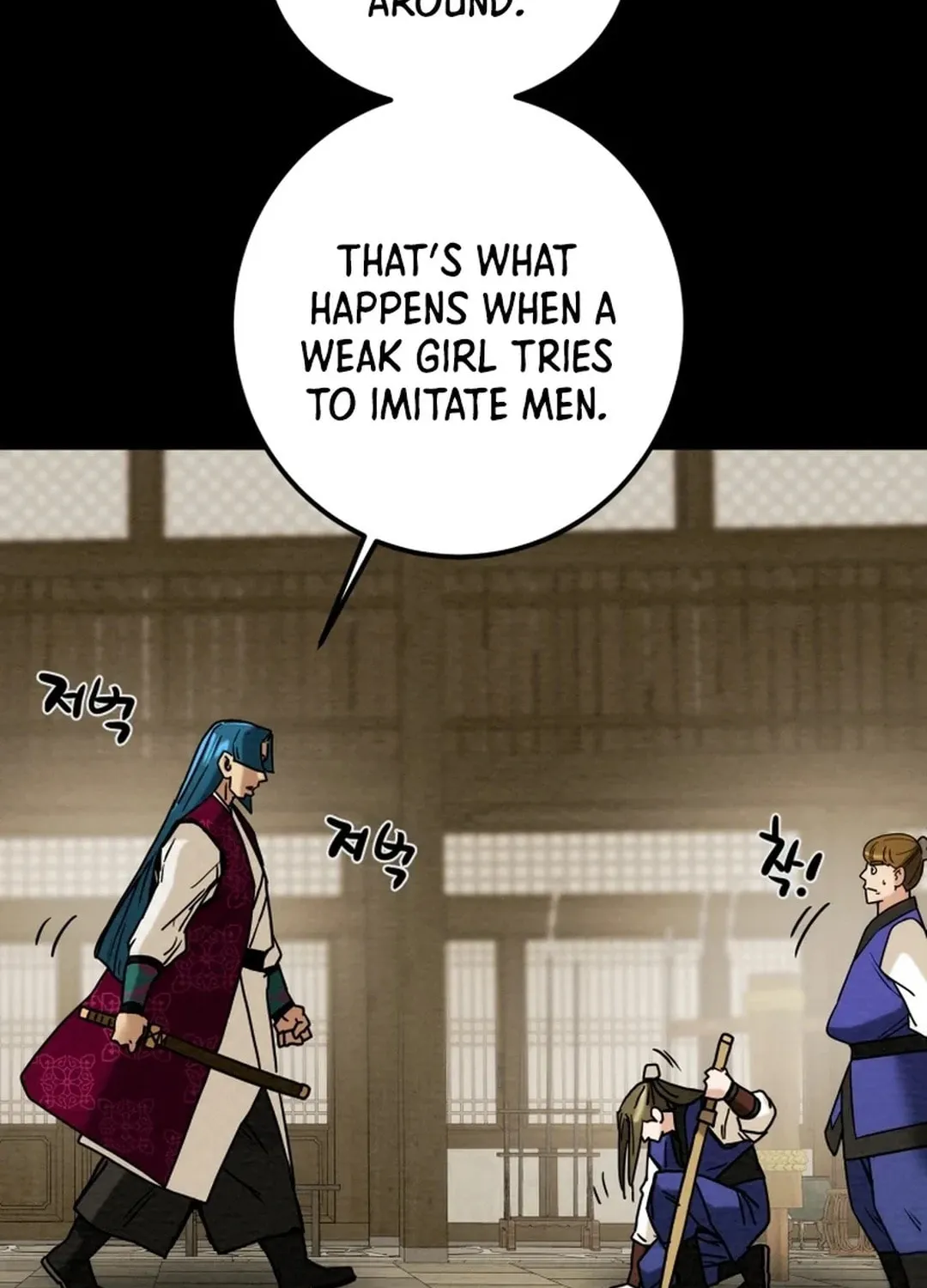 Heavenly Moon Chapter 66 page 39 - 