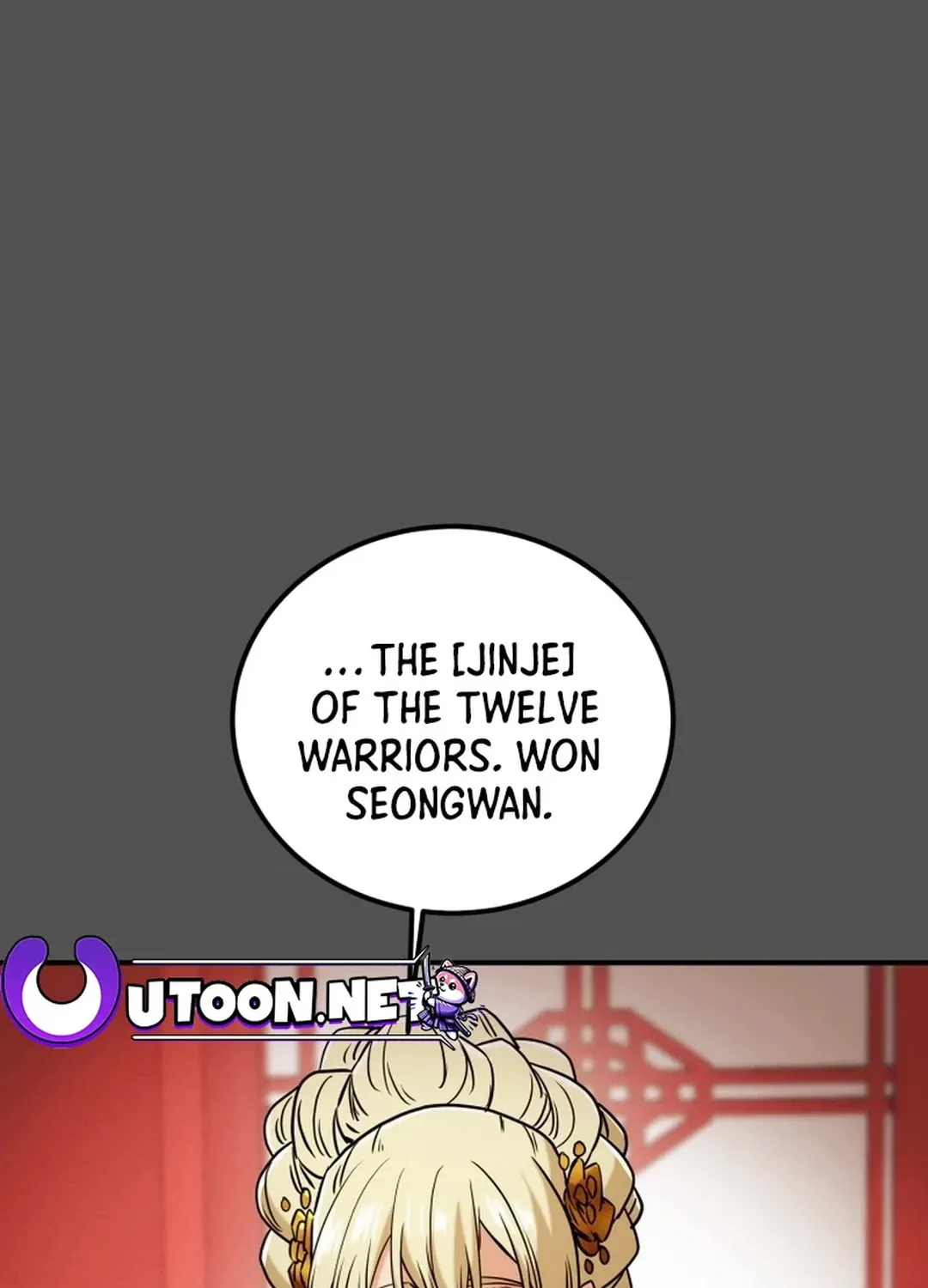 Heavenly Moon Chapter 66 page 5 - 