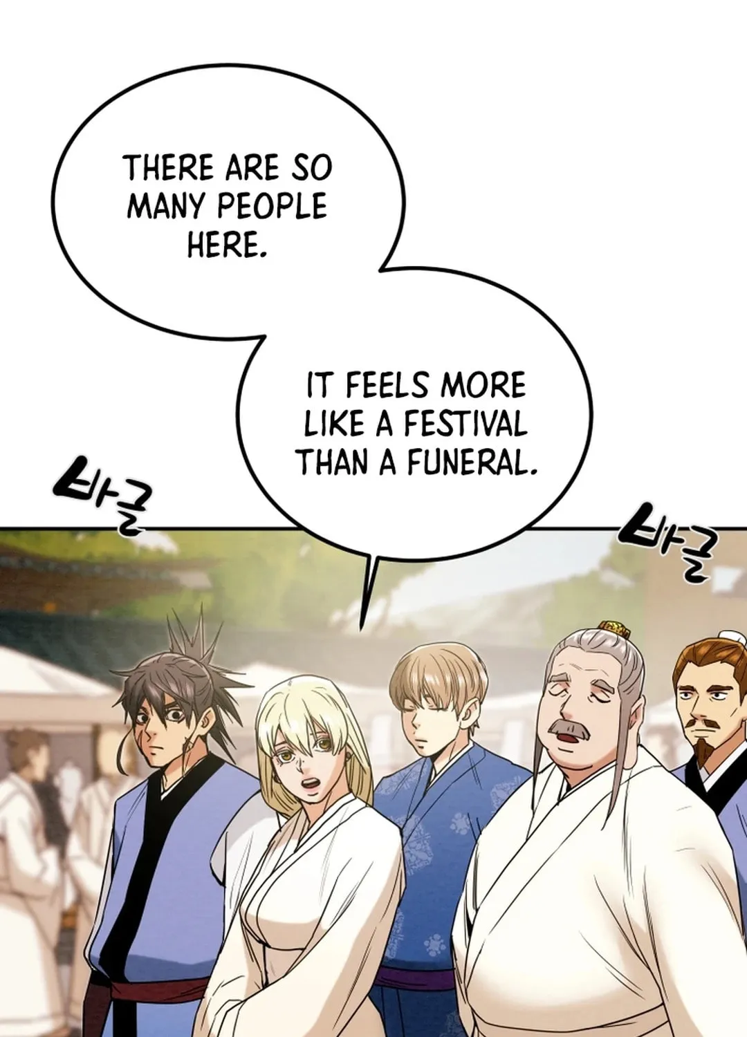 Heavenly Moon Chapter 66 page 79 - 
