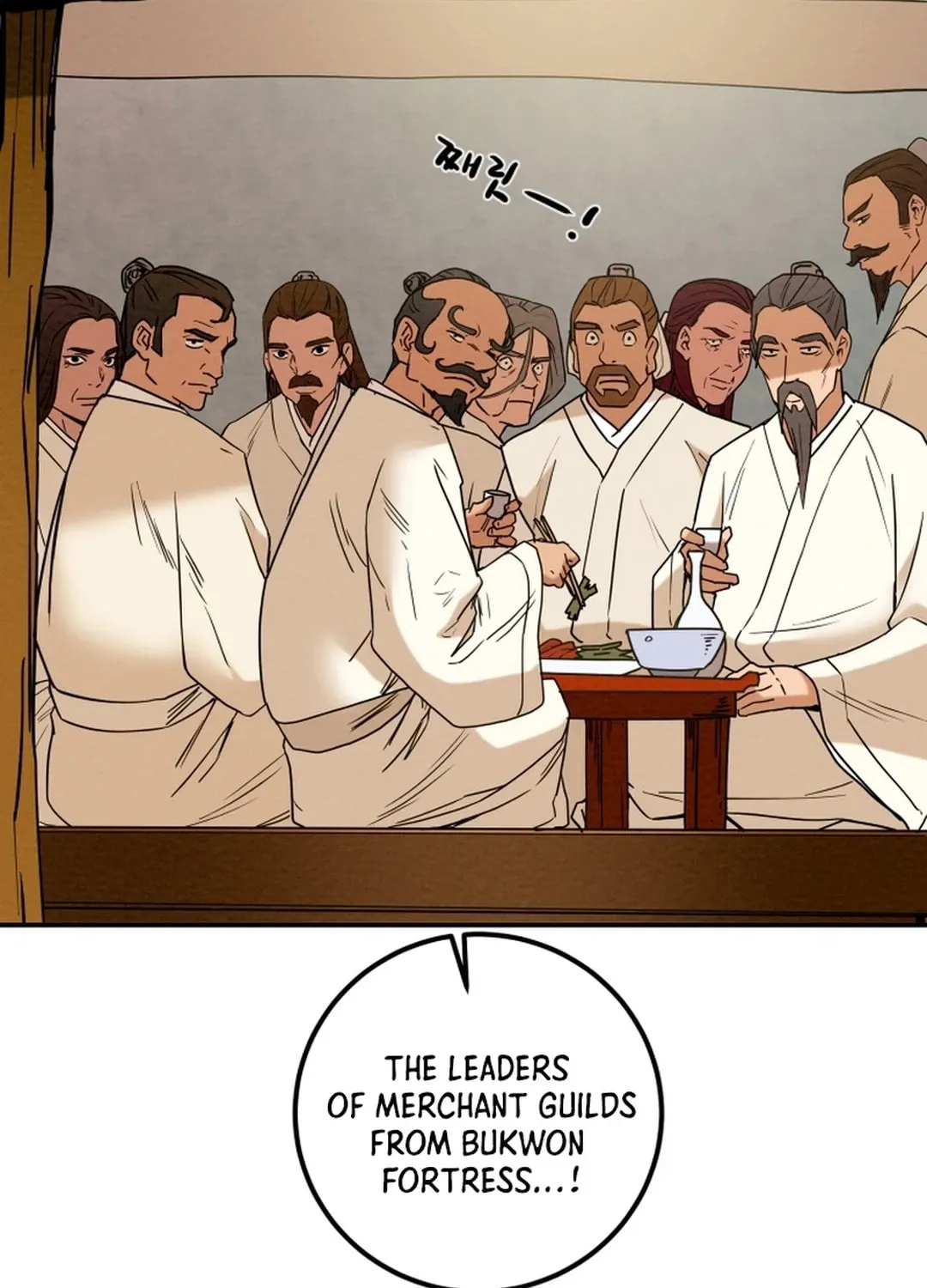 Heavenly Moon Chapter 66 page 85 - 