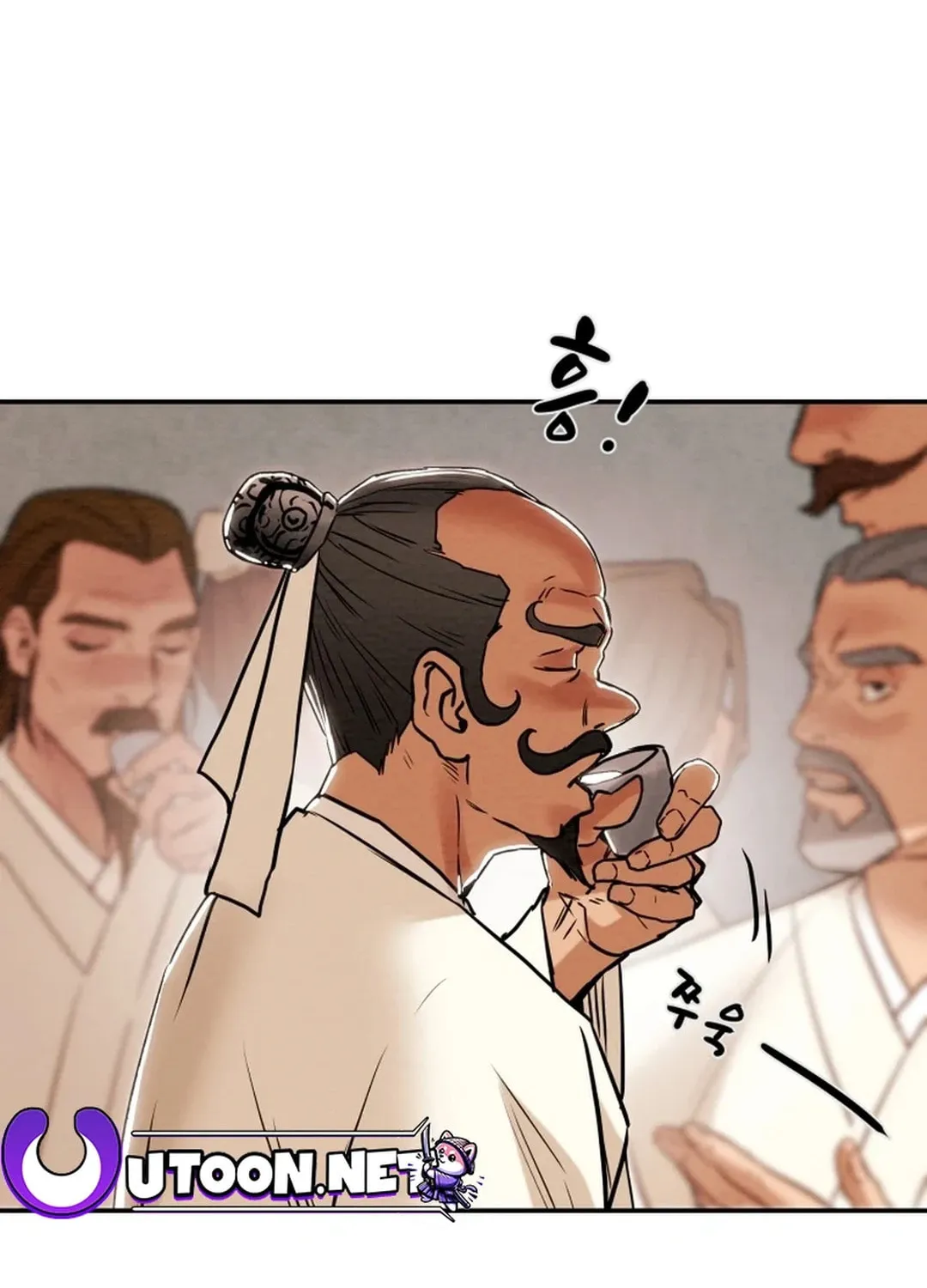 Heavenly Moon Chapter 66 page 88 - 